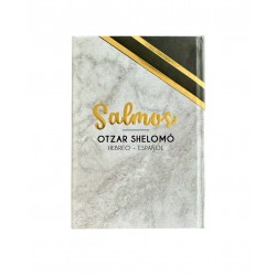 SALMOS OTZAR SHELOMO HEBREO ESPAÑOL