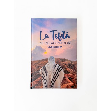 LA TEFILÁ